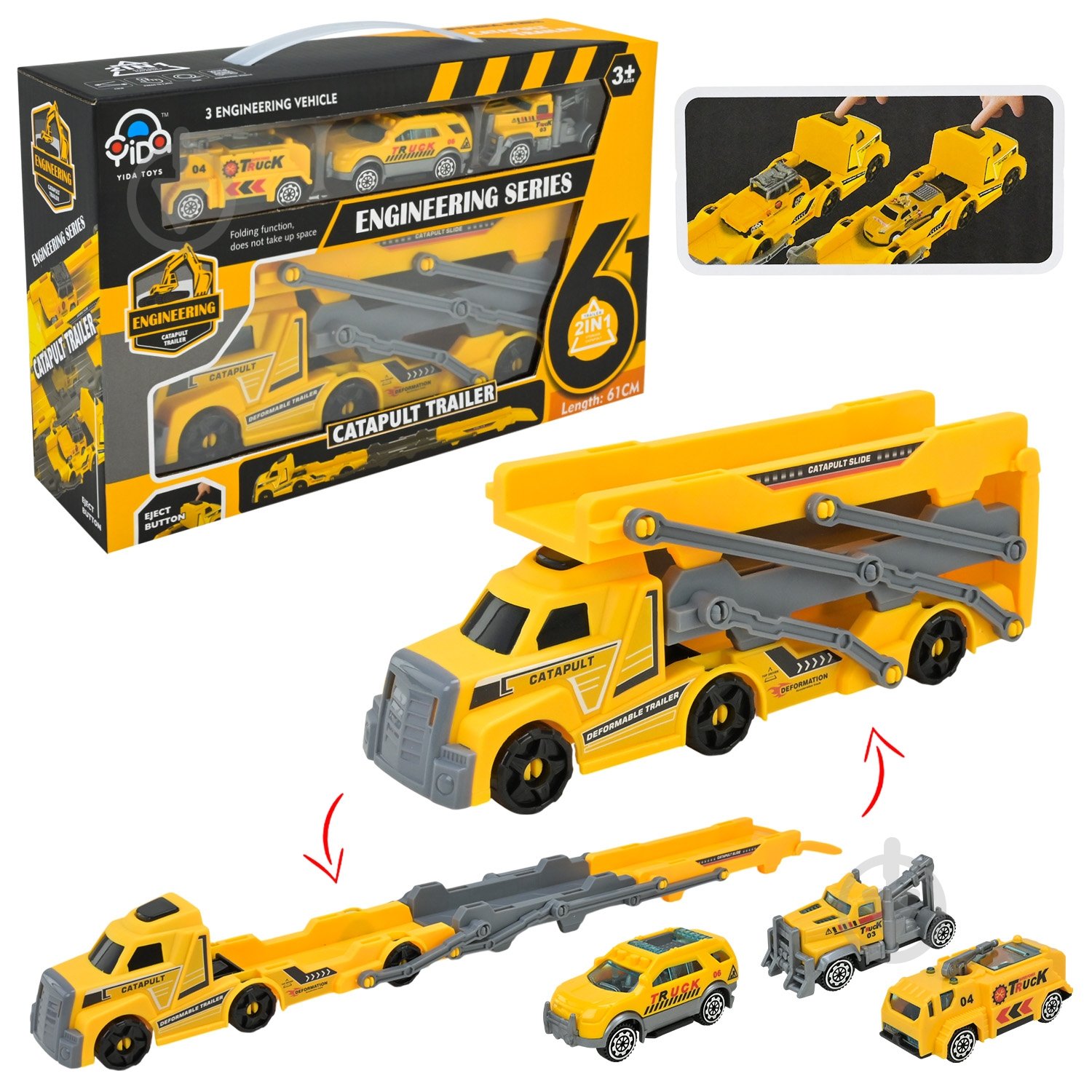 Трейлер-трек Shantou Y2139 - фото 1