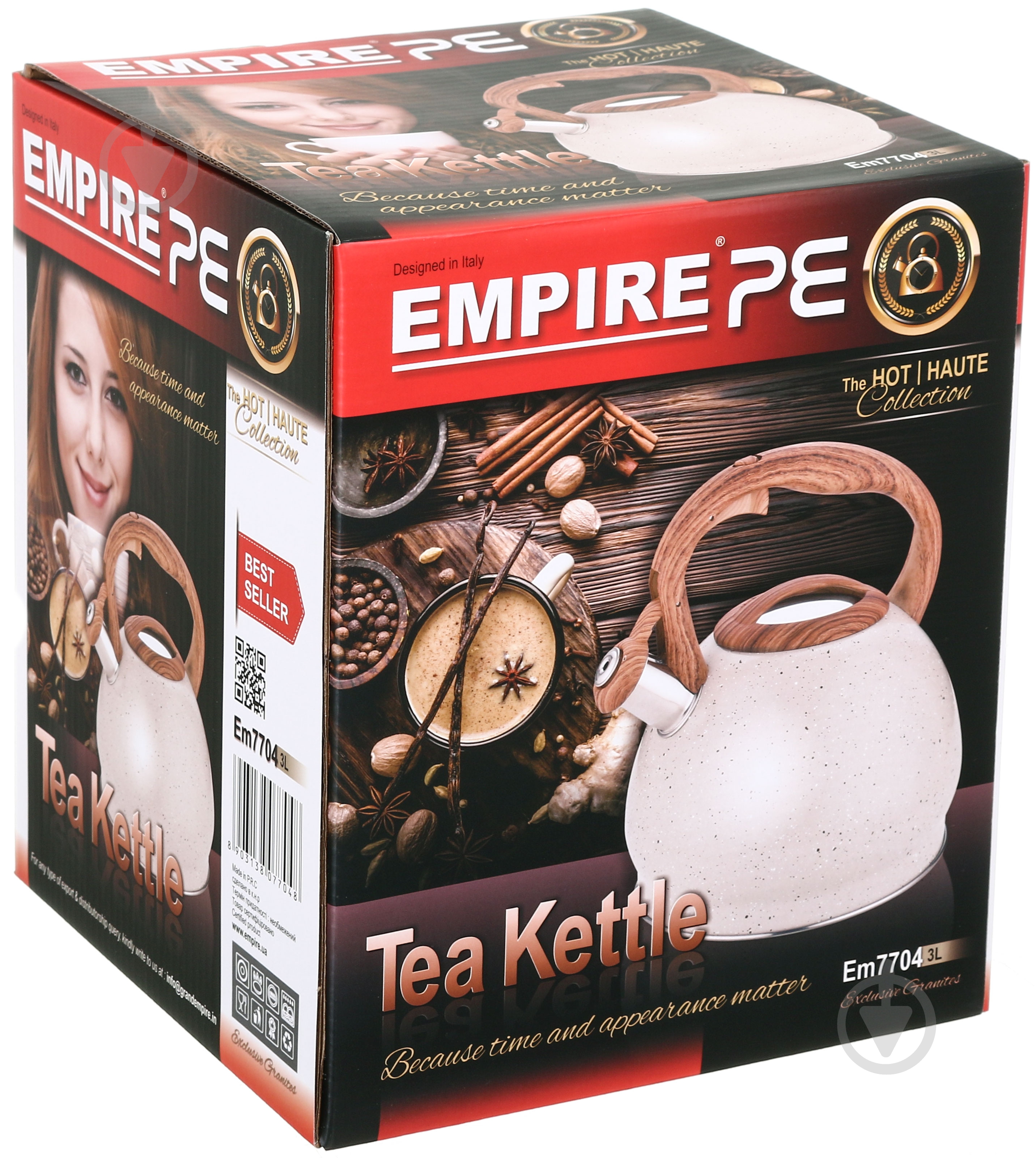 Чайник Empire со свистком белый гранит с ручкой под дерево 3 л - фото 8 Чайник Empire со свистком белый гранит с ручкой под дерево 3 л - фото 8