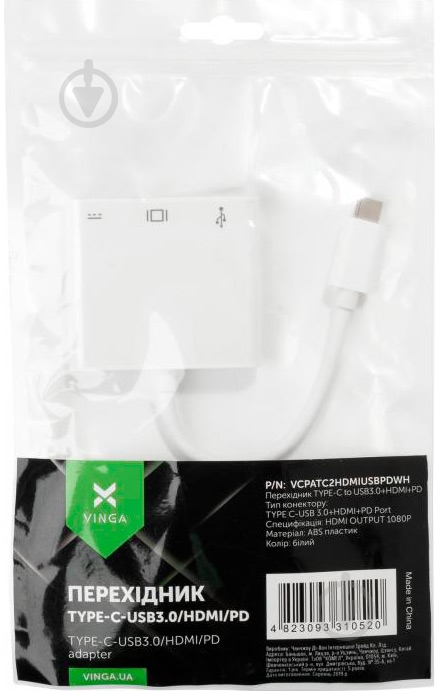Концентратор Vinga Type-C to HDMI+USB3.0+Type-C PD - фото 4 Концентратор Vinga Type-C to HDMI+USB3.0+Type-C PD - фото 4