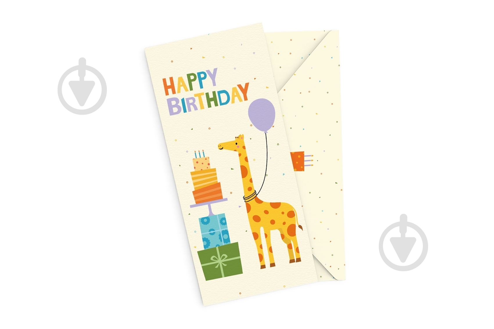 Конверт для денег "Happy Birthday жирафа" - фото 1