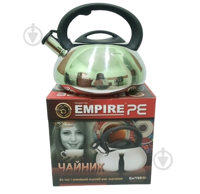 Чайник Empire 3 л - фото 1