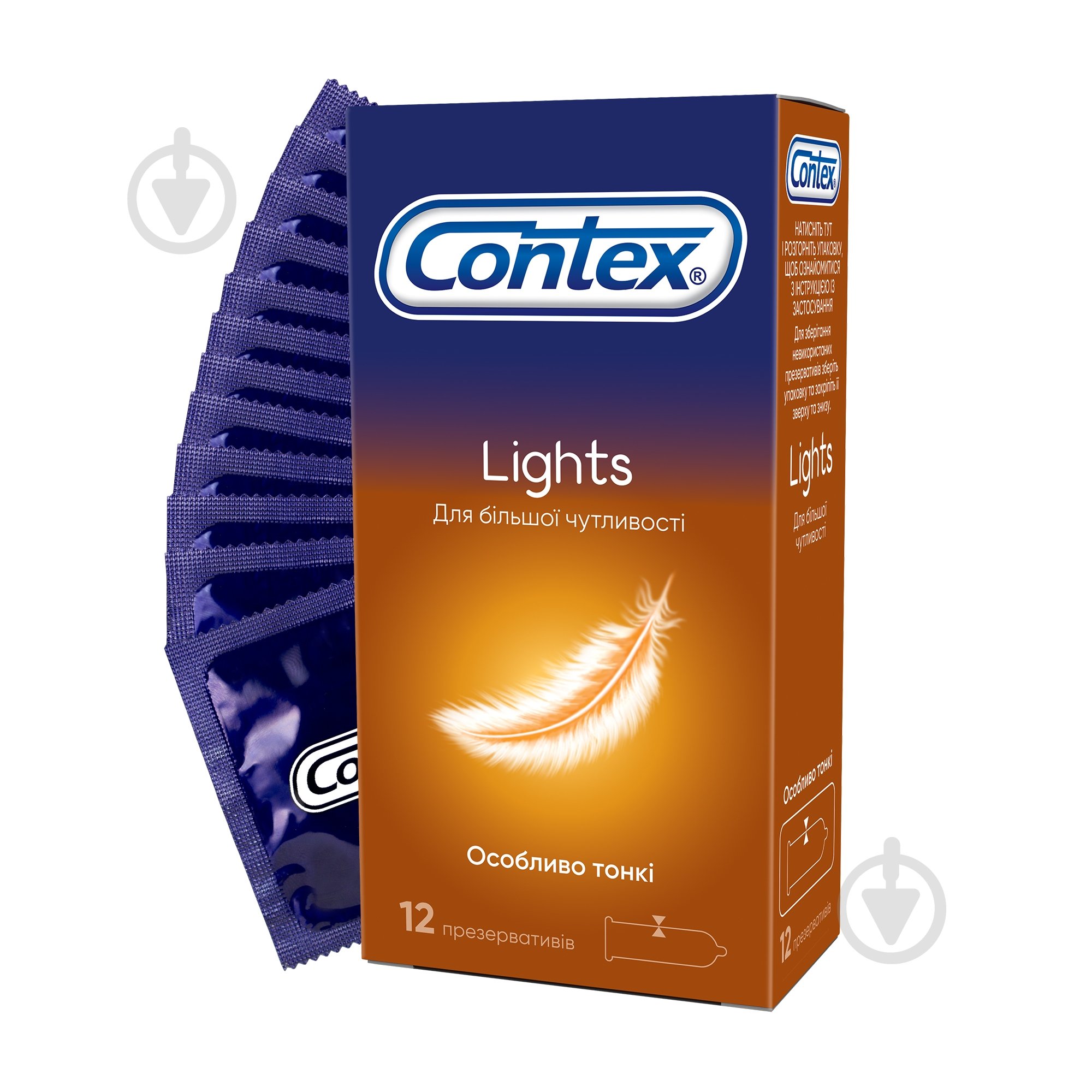 Презервативи Contex Lights (особливо тонкі) 12 шт. - фото 1