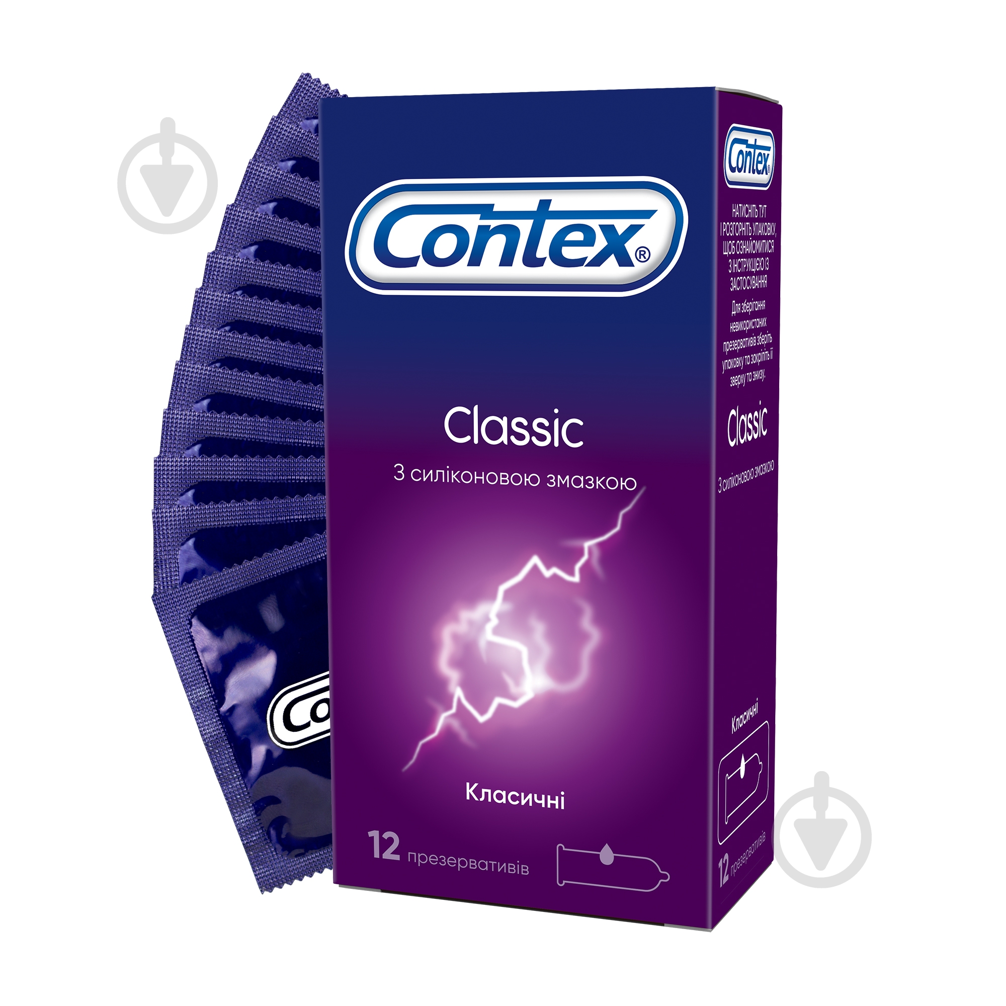 Презервативи Contex Classic (класичні) 12 шт. - фото 1
