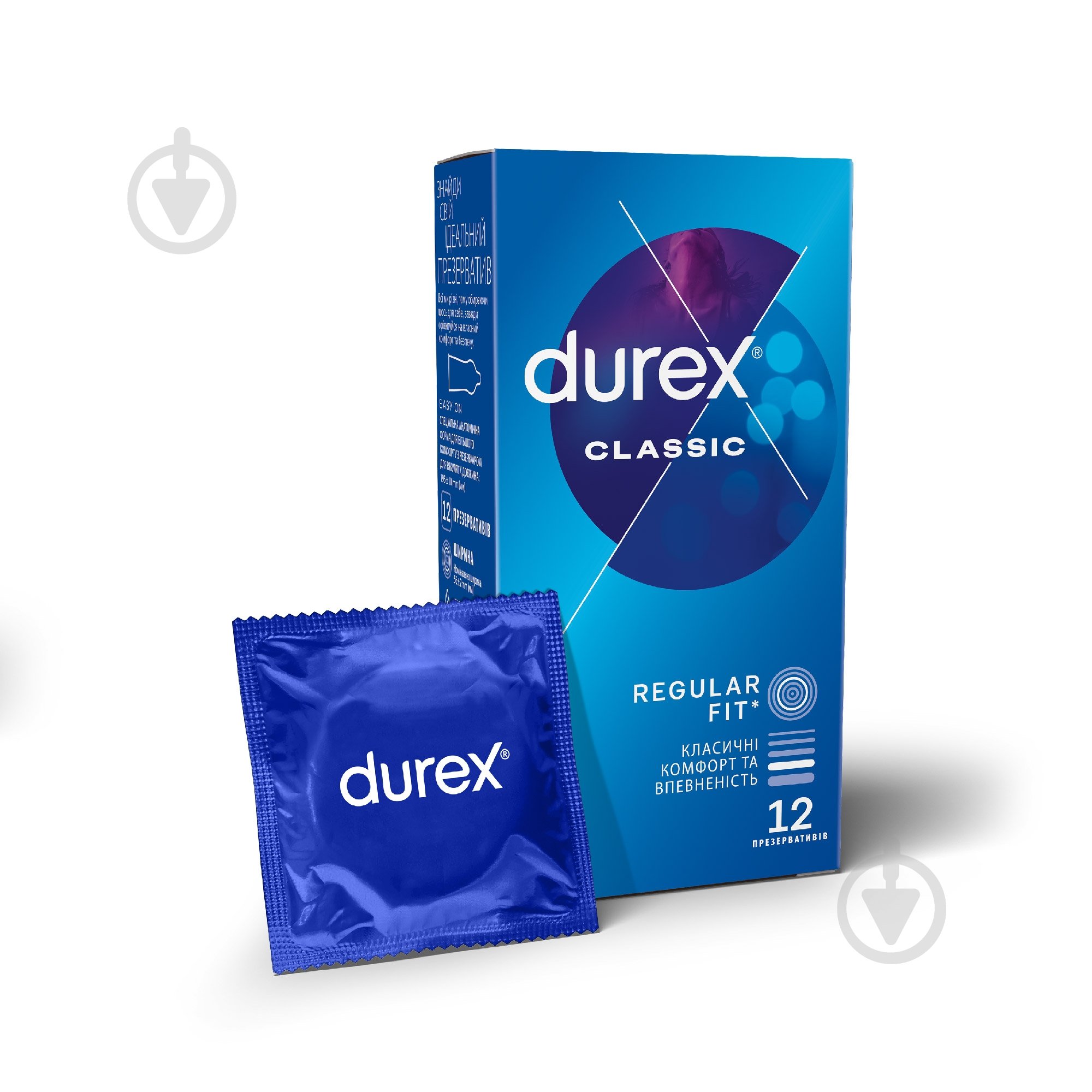 Презервативы Durex Сlassic с силиконовой смазкой 12 шт. - фото 1