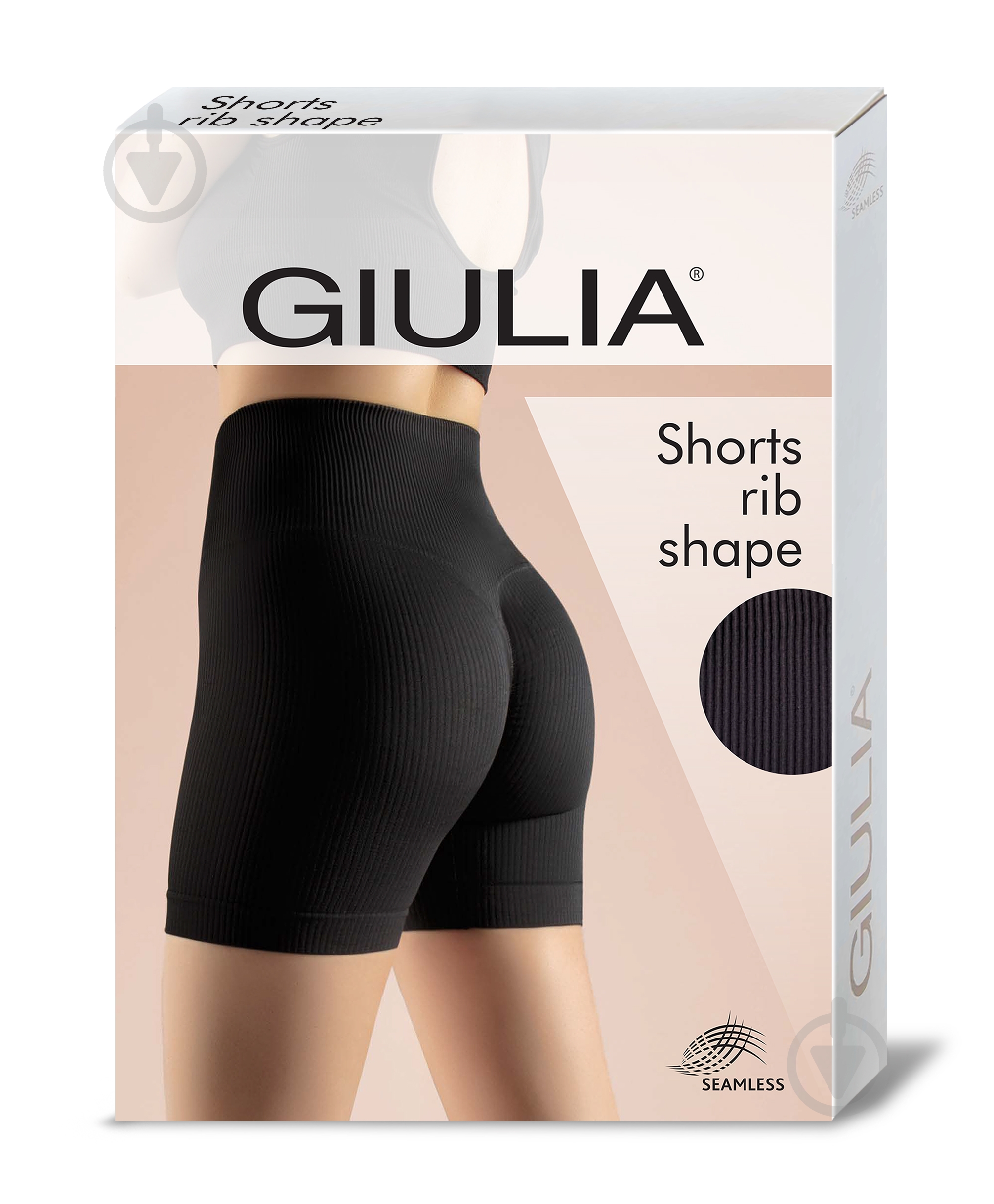 Шорты Giulia SHORTS RIB SHAPE р. S/M голубой - фото 1 Шорты Giulia SHORTS RIB SHAPE р. S/M голубой - фото 1