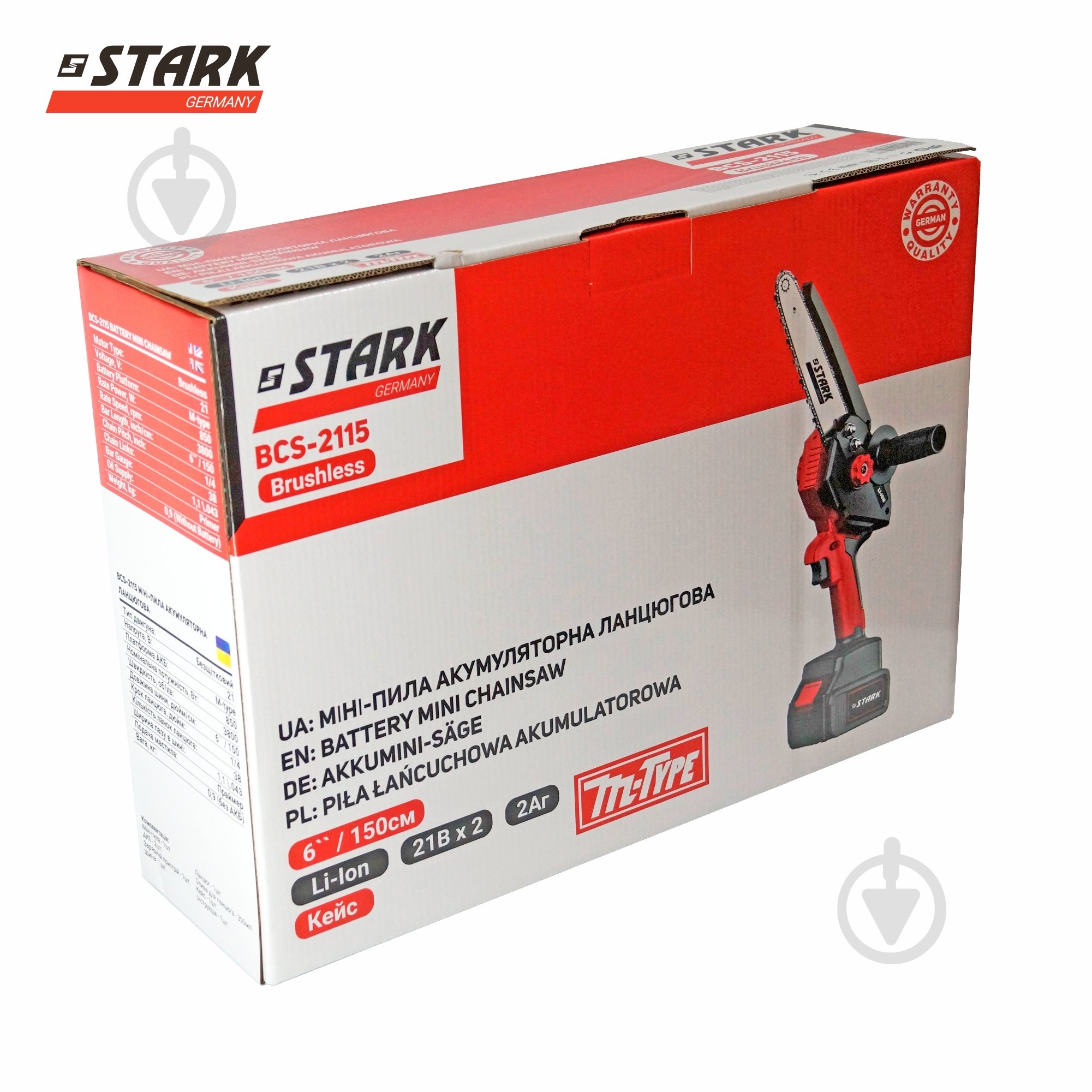 Пила мини аккумуляторная Stark BCS-2115 - фото 9 Пила мини аккумуляторная Stark BCS-2115 - фото 9