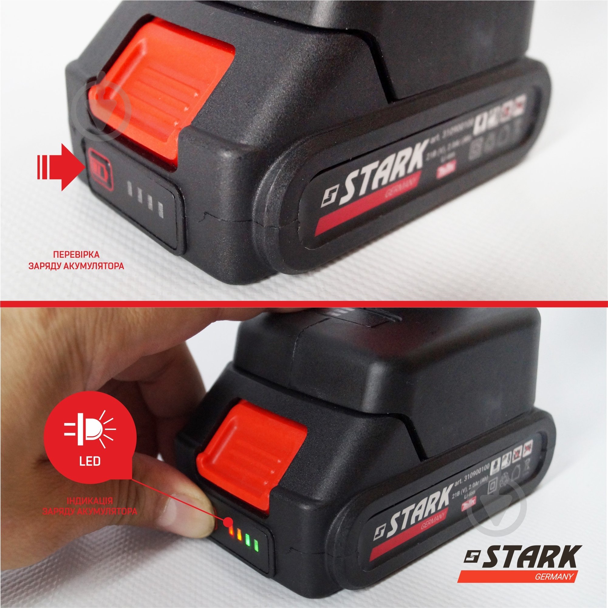 Пила мини аккумуляторная Stark BCS-2115 - фото 6 Пила мини аккумуляторная Stark BCS-2115 - фото 6