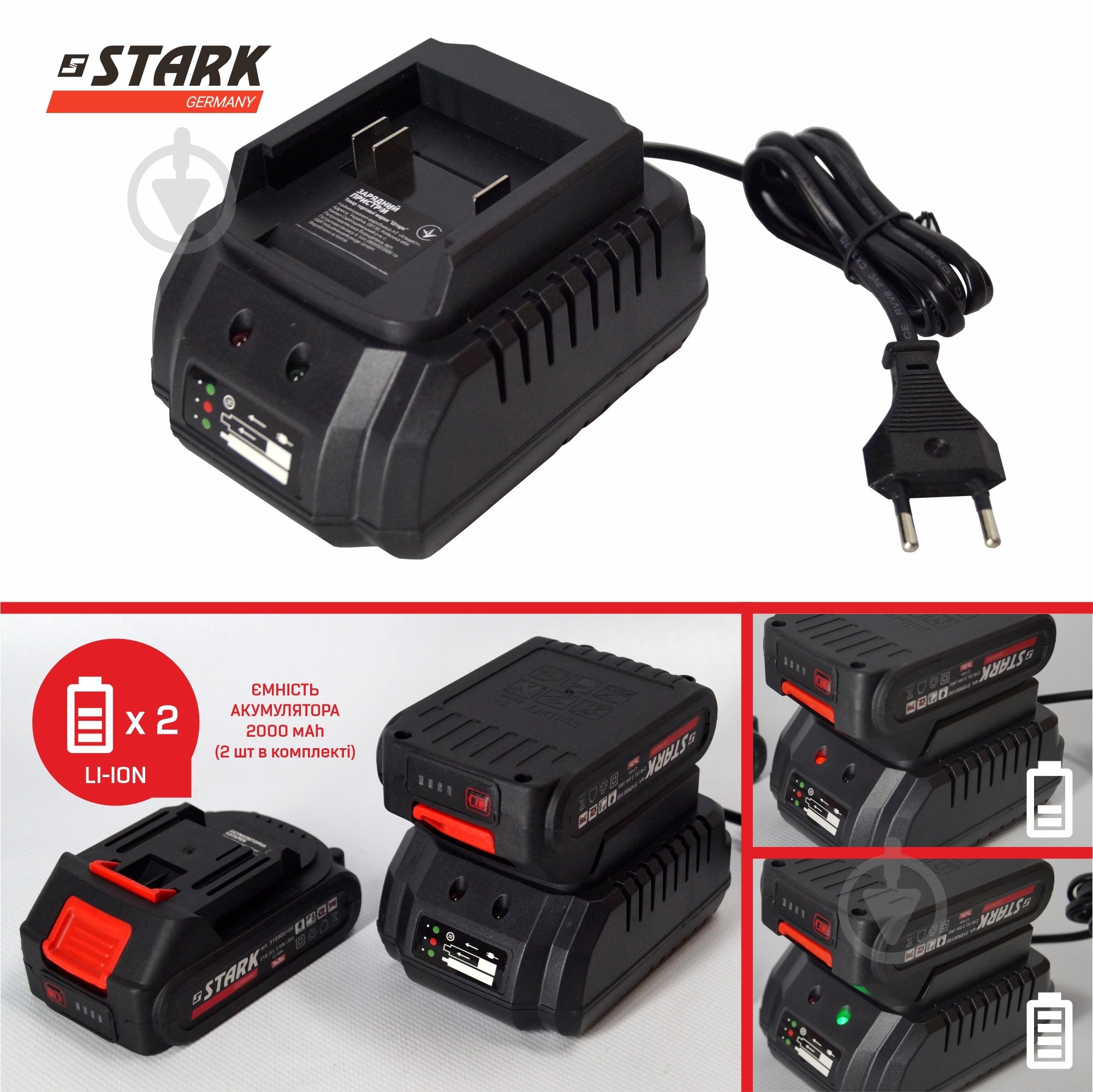 Пила мини аккумуляторная Stark BCS-2115 - фото 8 Пила мини аккумуляторная Stark BCS-2115 - фото 8