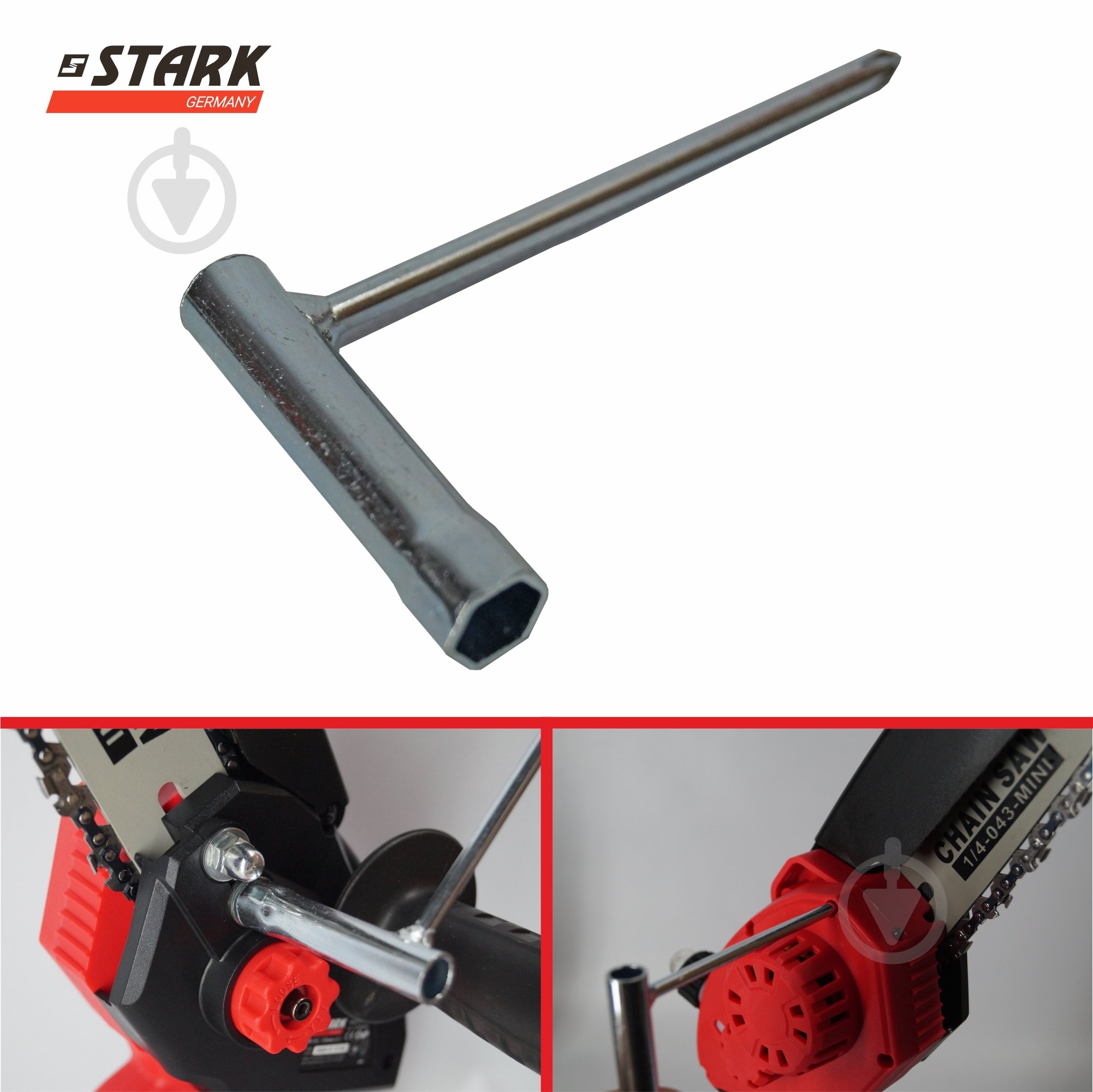 Пила мини аккумуляторная Stark BCS-2115 - фото 7 Пила мини аккумуляторная Stark BCS-2115 - фото 7