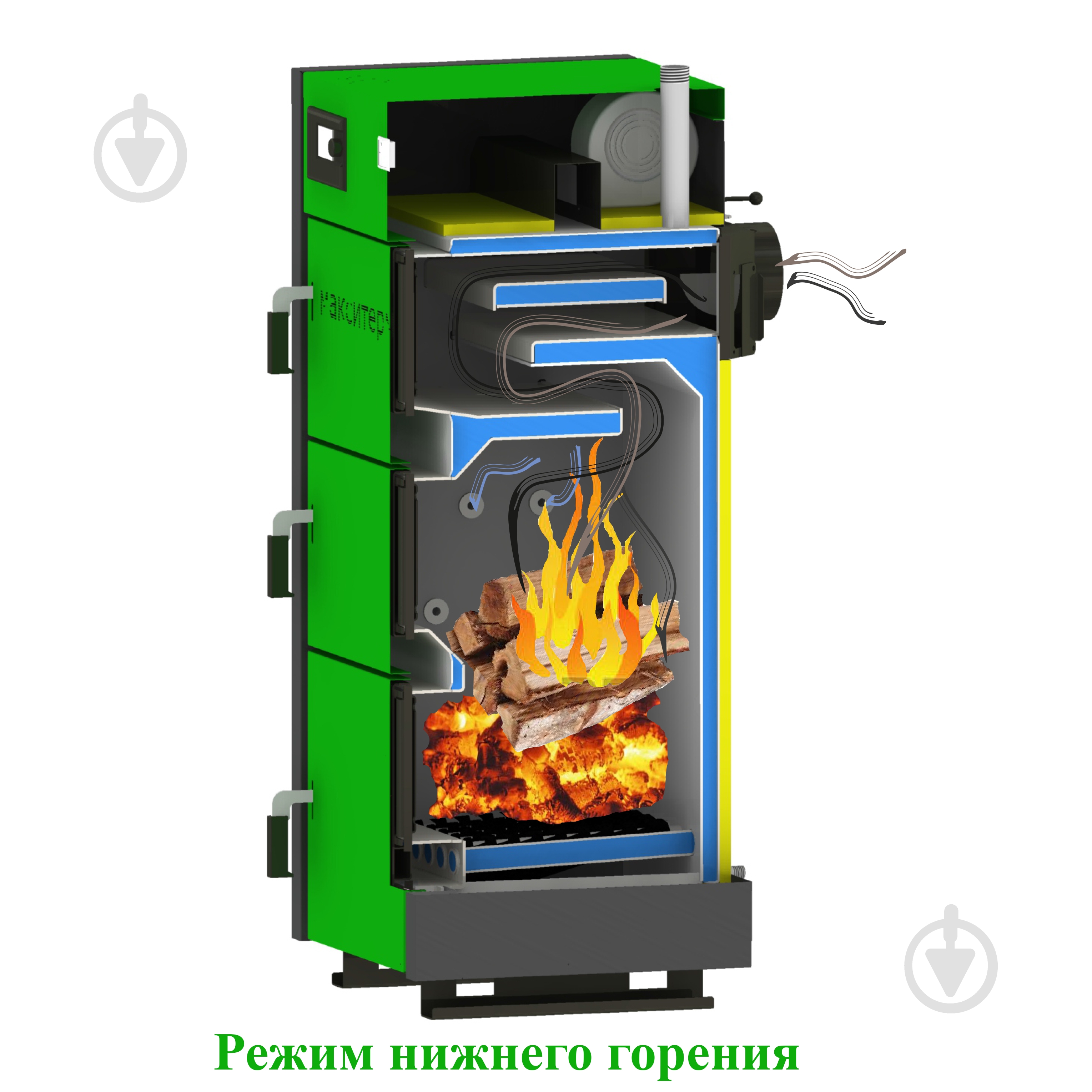 Котел твердотопливный Макситерм ПРОФИ 40 толщина стали 5мм - фото 14