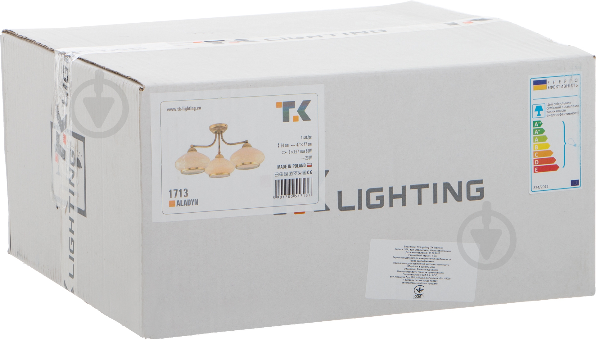 Люстра потолочная TK Lighting Aladyn 3x60 Вт E27 патина 1713 - фото 3