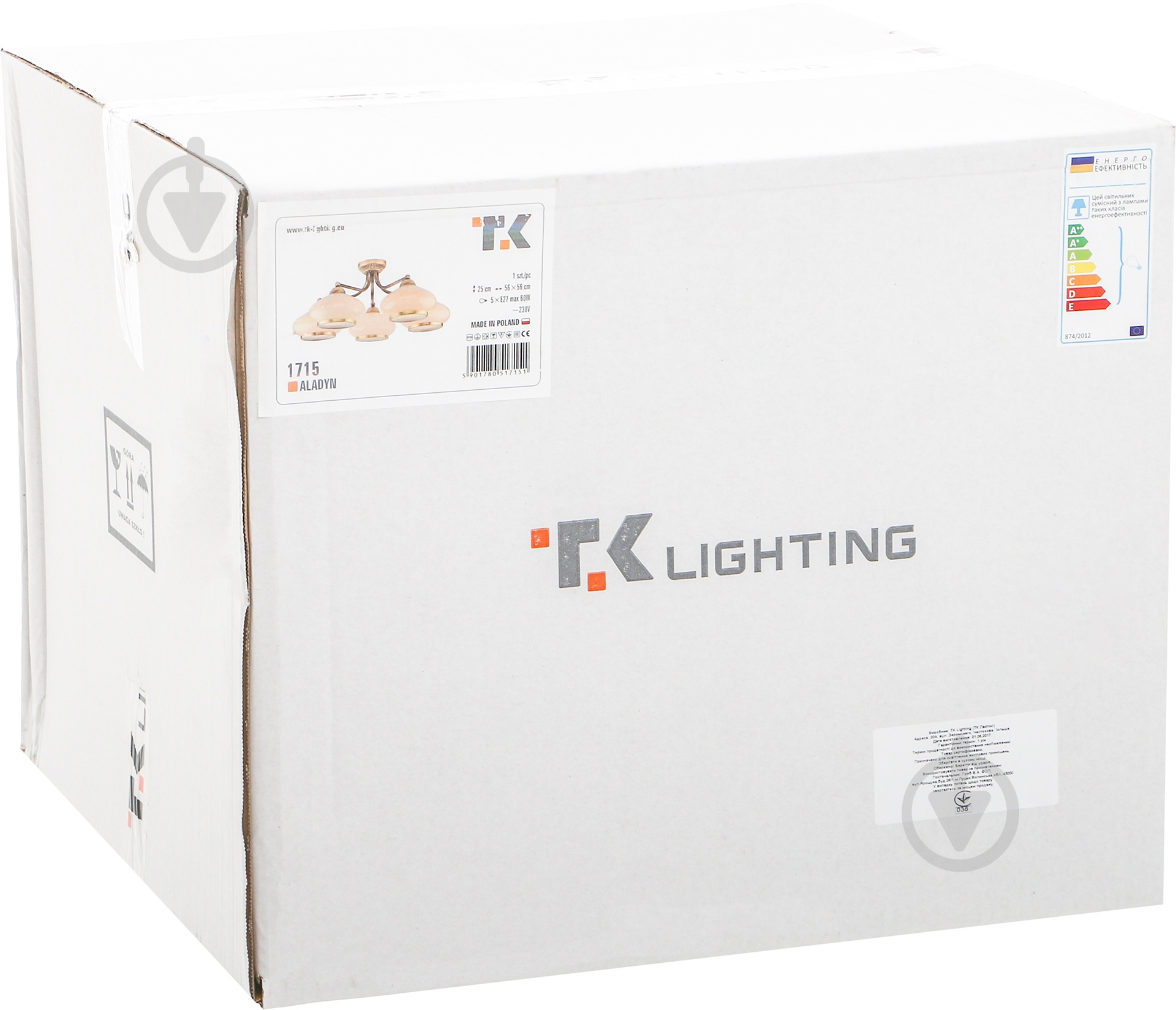 Люстра потолочная TK Lighting Aladyn 5x60 Вт E27 патина 1715 - фото 3