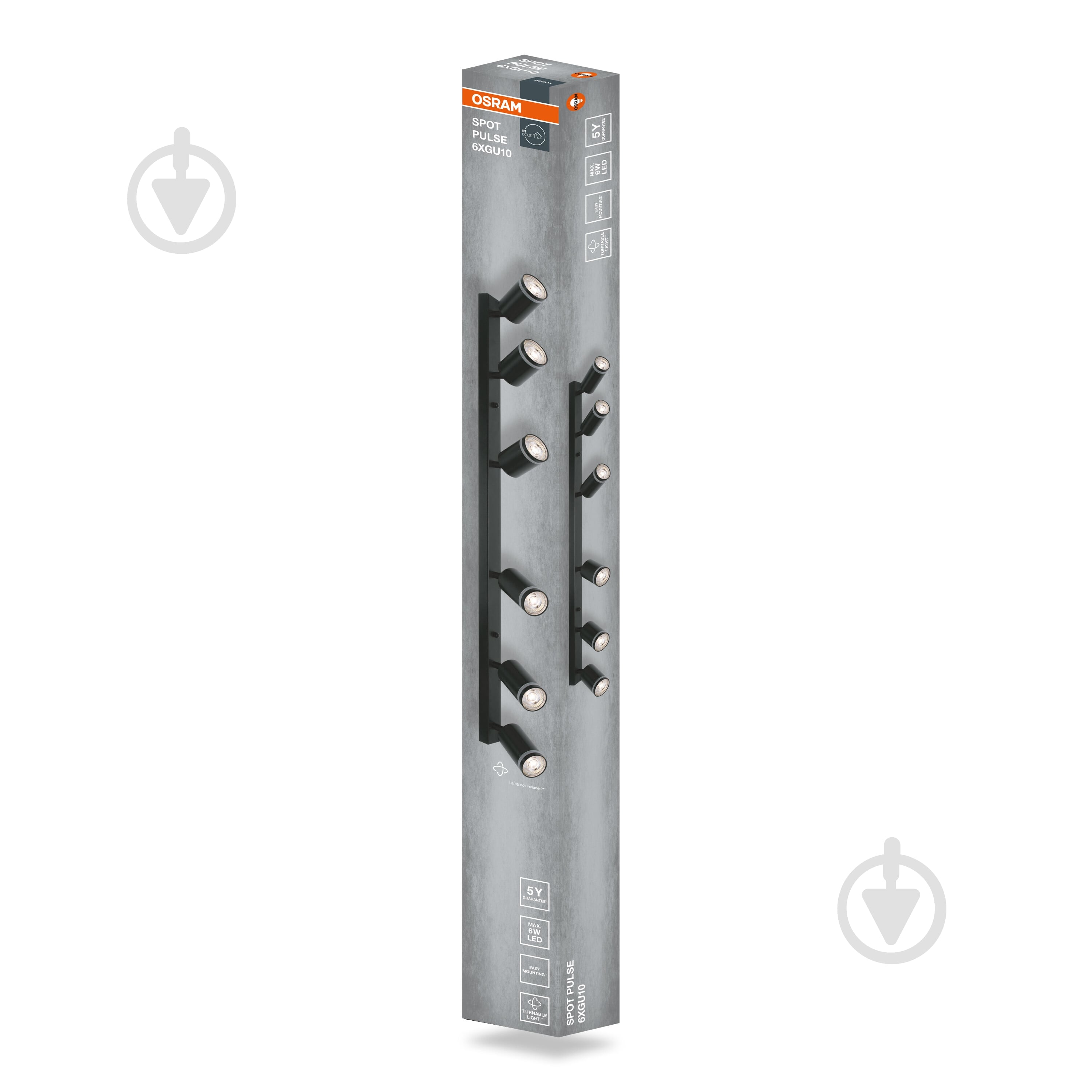 Спот Osram 6xGU10 черный LED Spot pulse 6 BK - фото 4