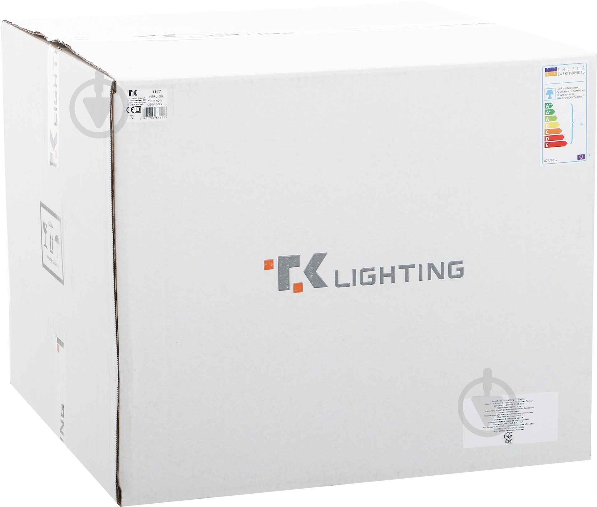 Люстра потолочная TK Lighting Peru 5x60 Вт E27 медный 1977 - фото 3