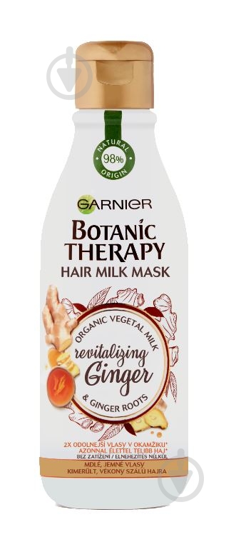 Маска-молочко Garnier Botanic Therapy Имбирное восстановление для истощенных и тонких волос 250 мл - фото 2