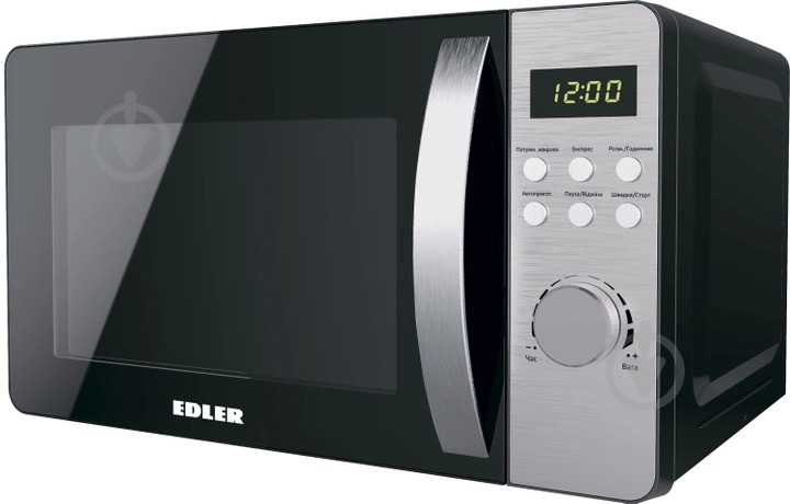 Микроволновая печь EDLER ED-2053B - фото 1
