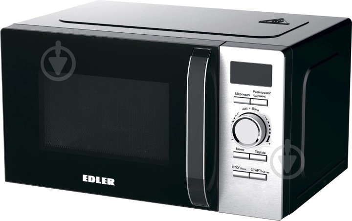 Микроволновая печь EDLER ED-2014X - фото 1 Микроволновая печь EDLER ED-2014X - фото 1