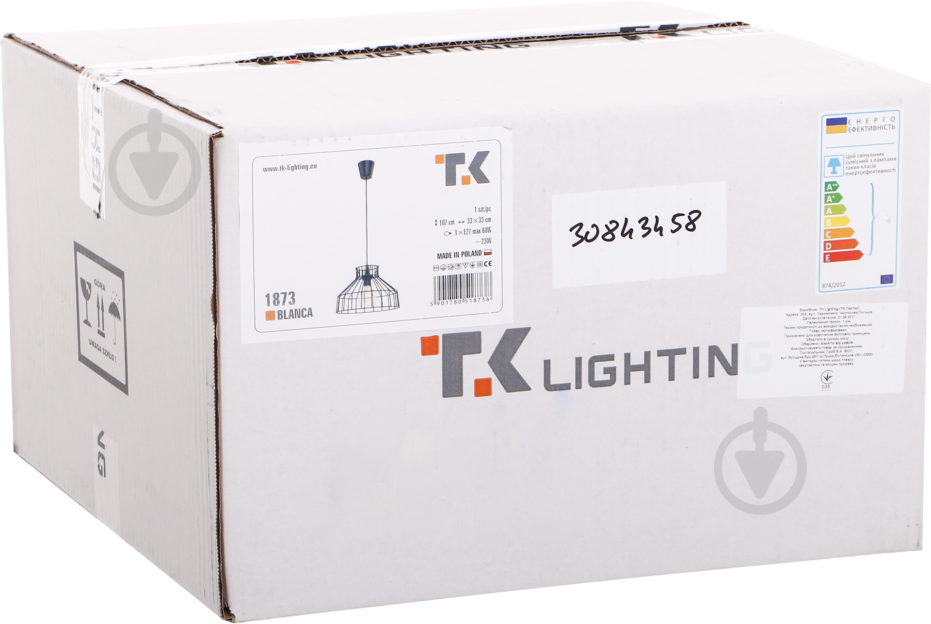 Подвес TK Lighting Blanca 1xE27 черный 1872 - фото 3