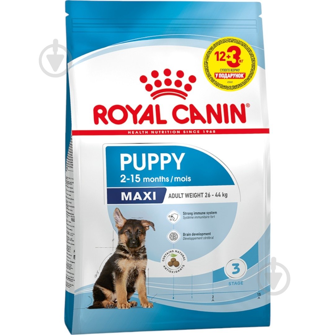 Корм сухой Royal Canin Maxi Puppy 12кг+3кг в подарок 15 кг - фото 1 Корм сухой Royal Canin Maxi Puppy 12кг+3кг в подарок 15 кг - фото 1