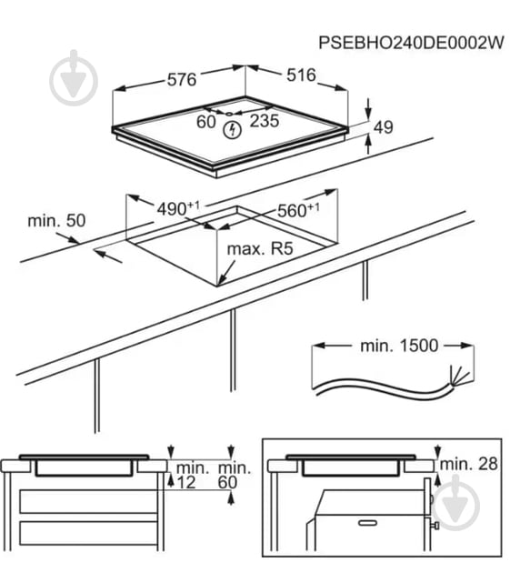 Варочная поверхность индукционная AEG TN64IA00XB - фото 8