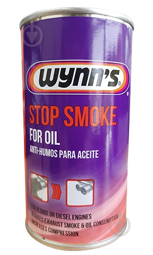 Присадка Wynn's Stop Smoke W50865 325 мл - фото 1 Присадка Wynn's Stop Smoke W50865 325 мл - фото 1