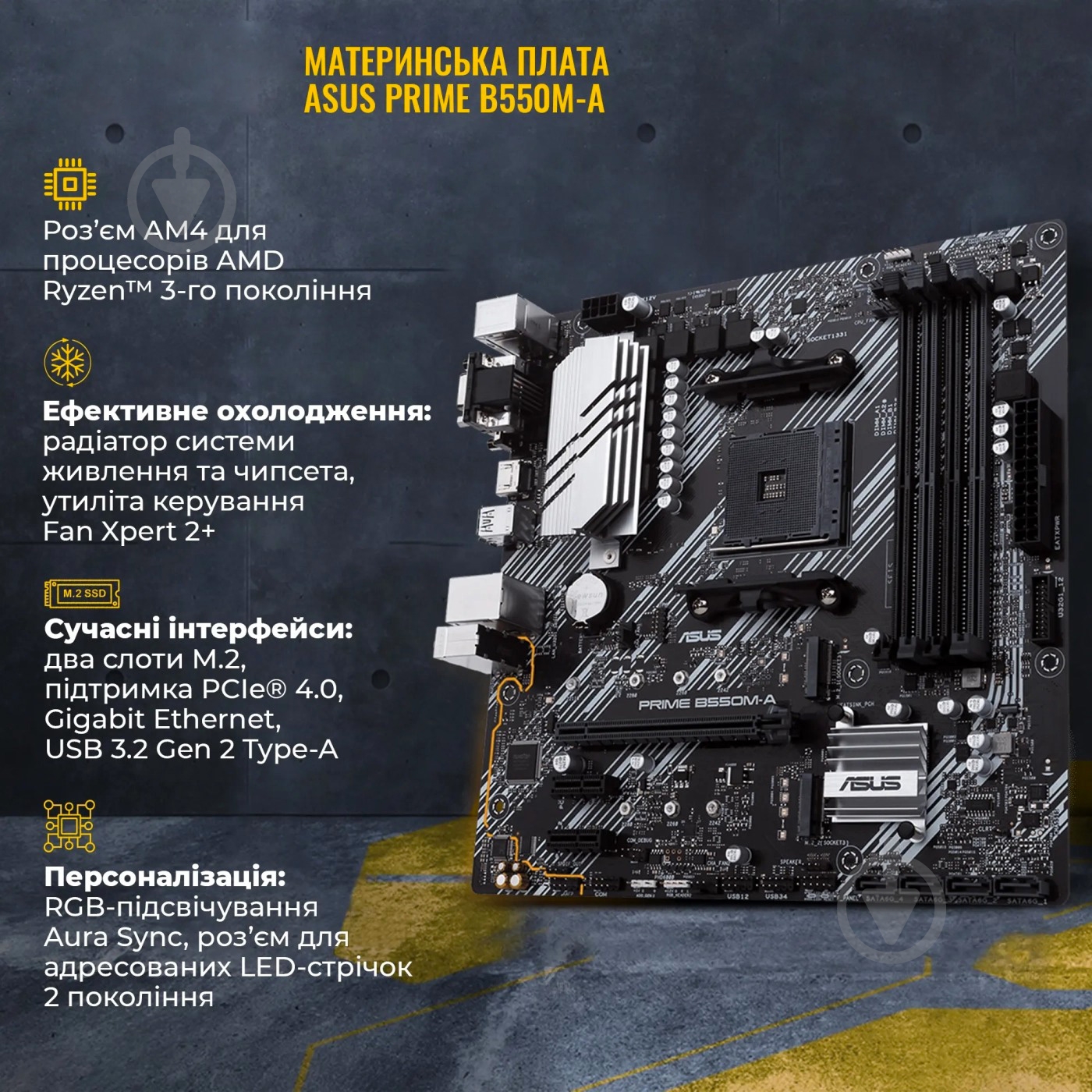 Комп'ютер Artline Gaming D31 (D31v06) black - фото 12 Комп'ютер Artline Gaming D31 (D31v06) black - фото 12