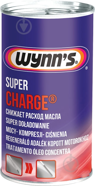 Присадка Wynn's SUPER CHARGE W51372 325 мл - фото 1 Присадка Wynn's SUPER CHARGE W51372 325 мл - фото 1