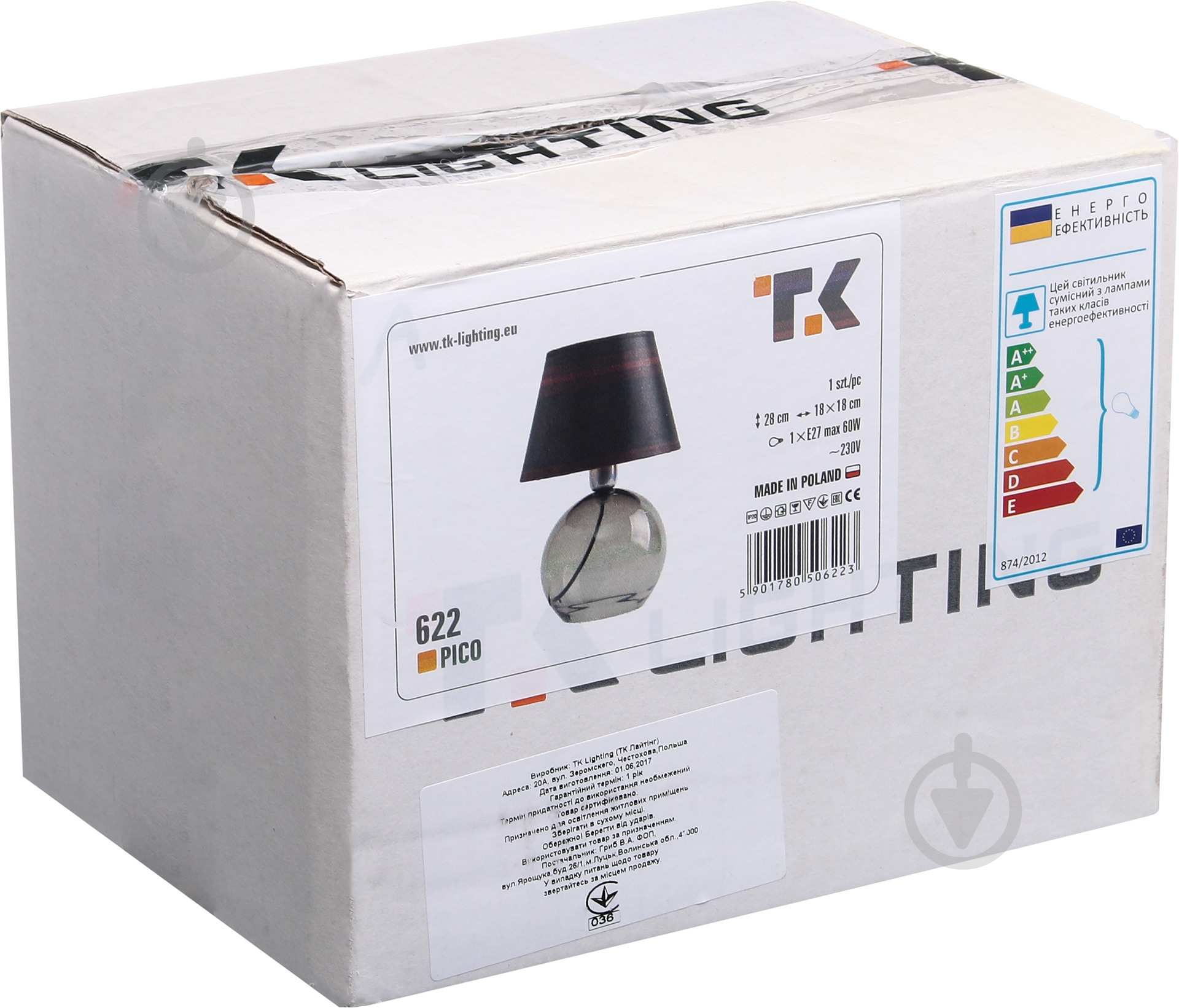Настольная лампа декоративная TK Lighting 622 Pico 1x60 Вт E27 графит - фото 3 Настольная лампа декоративная TK Lighting 622 Pico 1x60 Вт E27 графит - фото 3