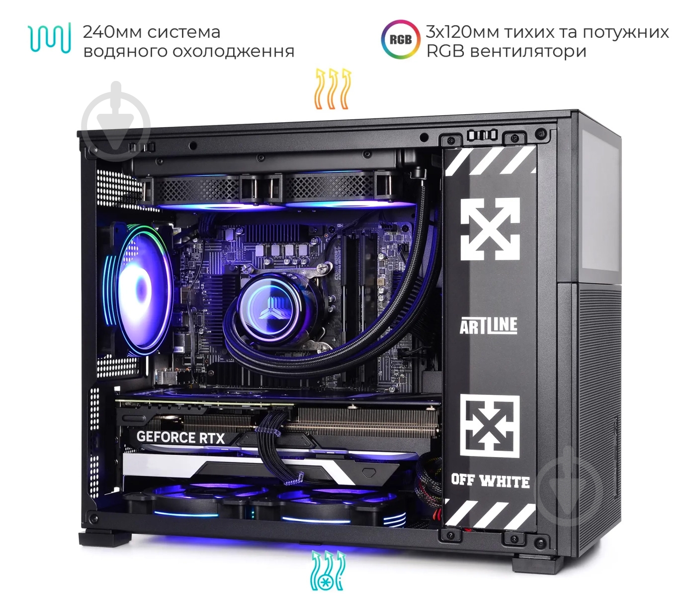 Компьютер Artline Gaming D31 (D31v07) black - фото 13 Компьютер Artline Gaming D31 (D31v07) black - фото 13