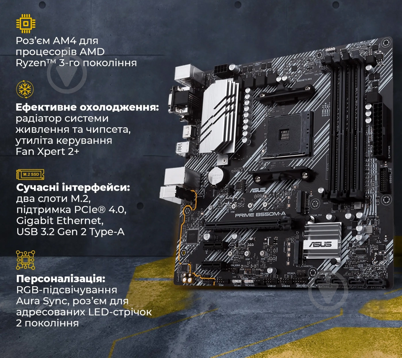 Компьютер Artline Gaming D31 (D31v07) black - фото 12 Компьютер Artline Gaming D31 (D31v07) black - фото 12