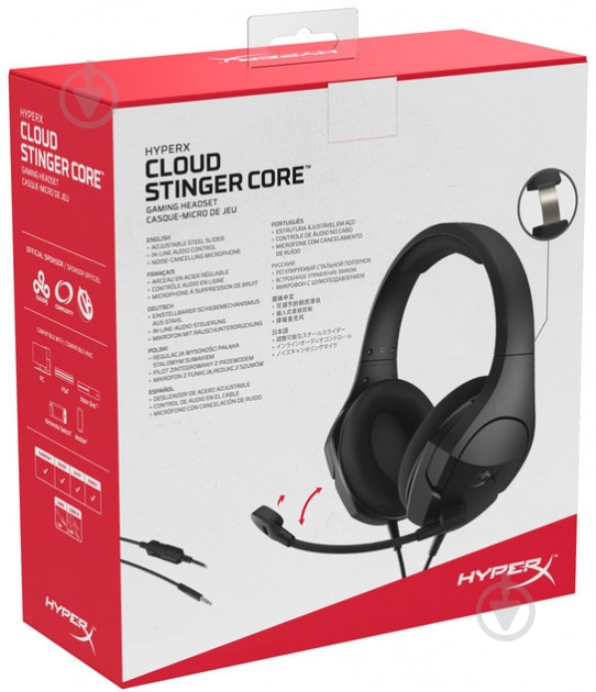 Наушники HyperX Cloud Stinger Core PC black (4P4F4AA) - фото 8