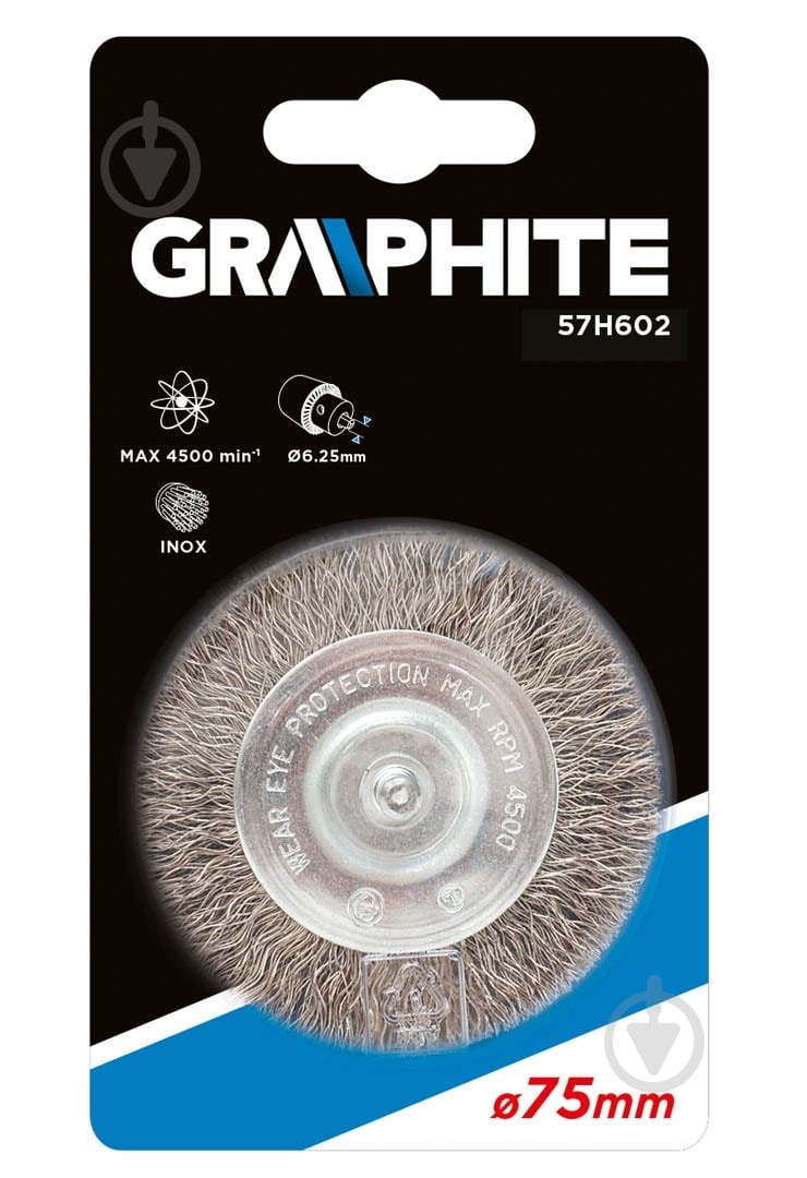 Щетка проволочная дисковая 75 мм GRAPHITE 57H602 - фото 2