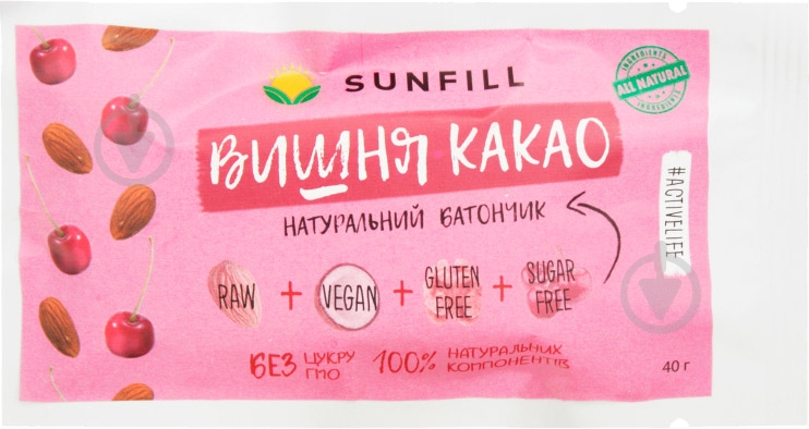 Батончик Sunfill вишня-какао 40 г - фото 1 Батончик Sunfill вишня-какао 40 г - фото 1