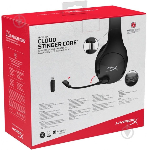 Наушники HyperX Cloud Stinger Core Wireless 7.1 black (HHSS1C-BA-BK/G) - фото 11