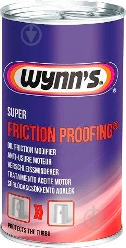 Присадка Wynn's SUPER FRICTION PROOFING W66963 325 мл - фото 1 Присадка Wynn's SUPER FRICTION PROOFING W66963 325 мл - фото 1