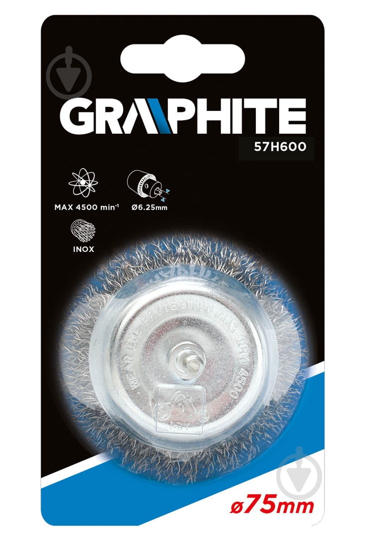 Щетка проволочная чашечная 75 мм GRAPHITE 57H600 - фото 2