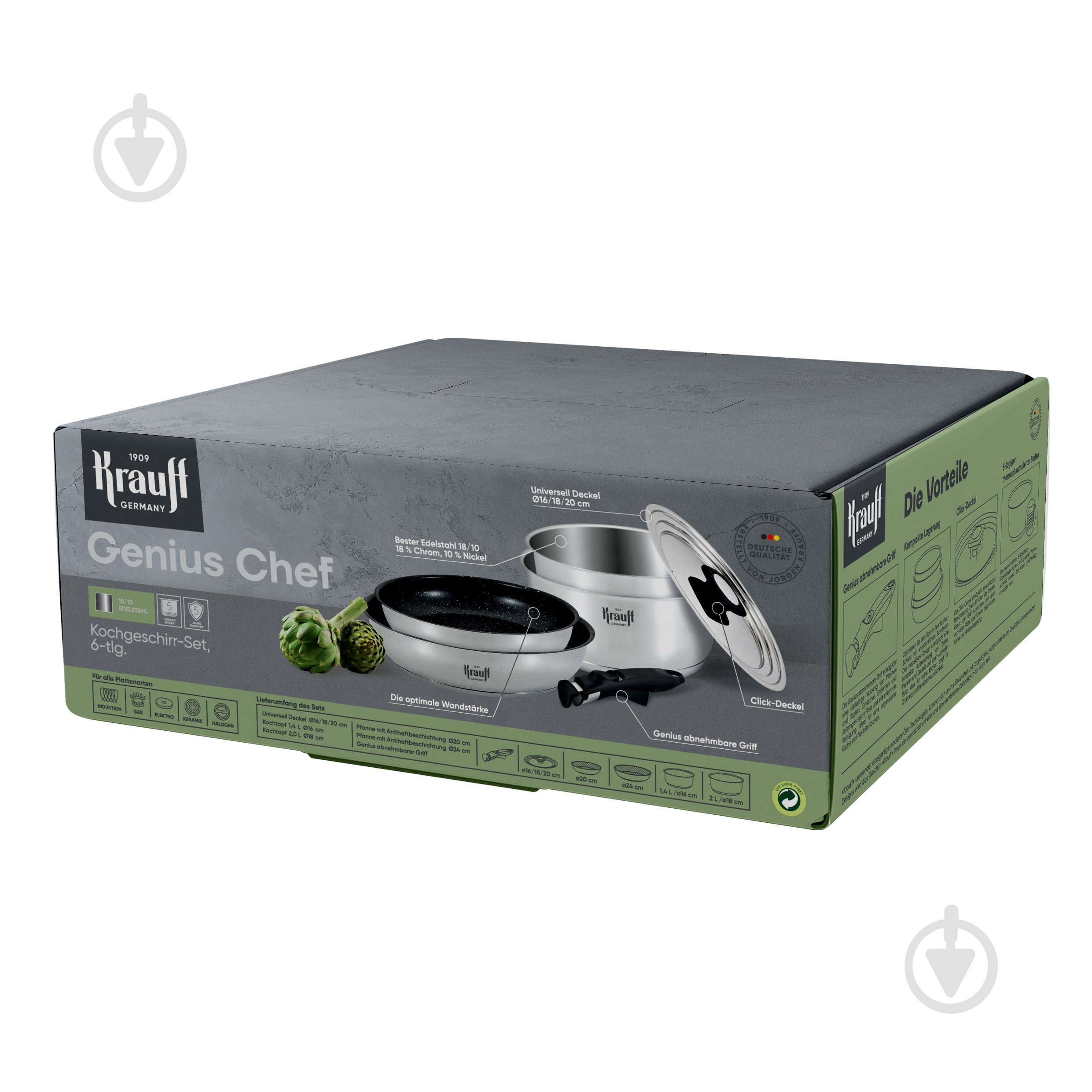 Набір посуду Krauff Genius Cook 6 предметів 26-303-016 - фото 44 Набір посуду Krauff Genius Cook 6 предметів 26-303-016 - фото 44