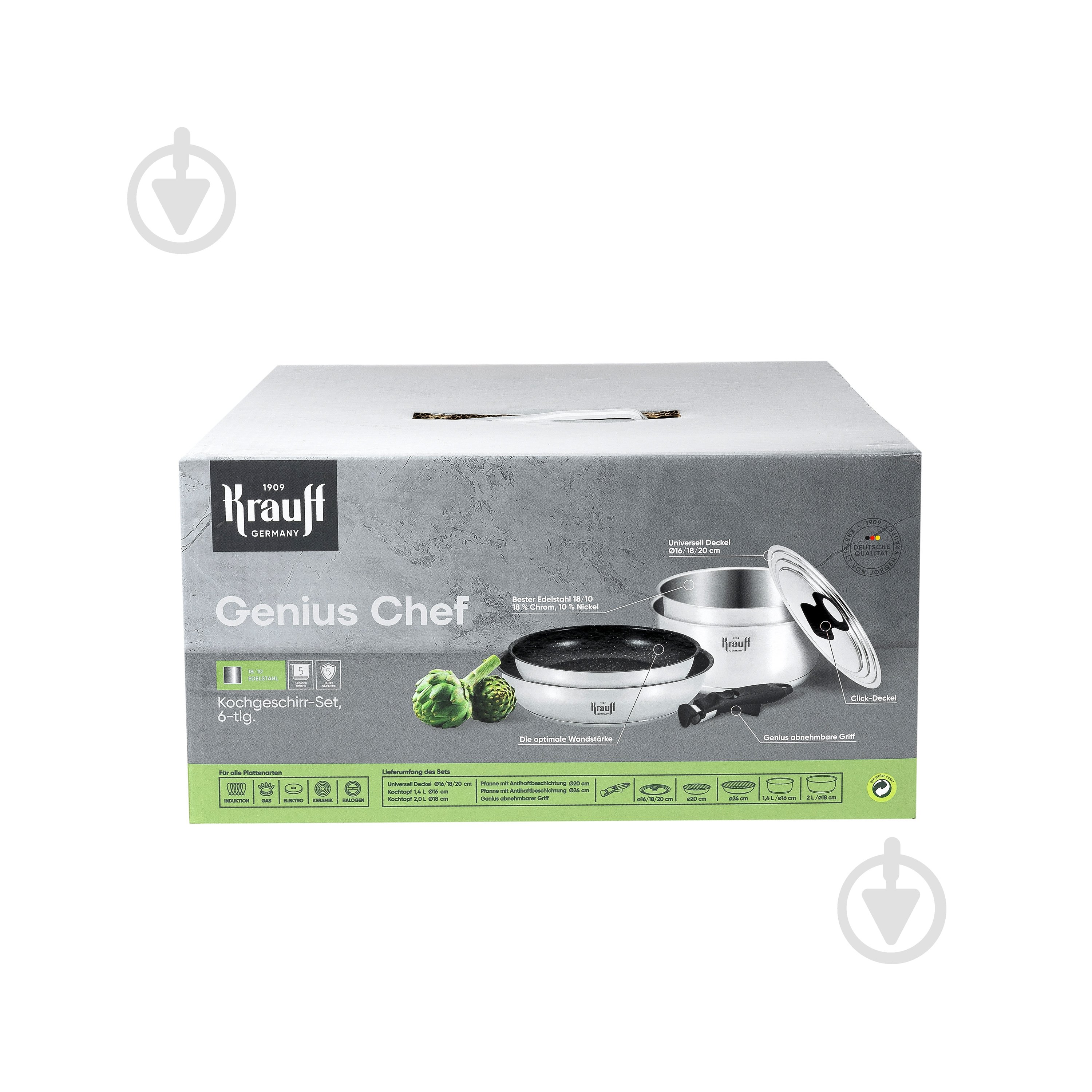 Набір посуду Krauff Genius Cook 6 предметів 26-303-016 - фото 19 Набір посуду Krauff Genius Cook 6 предметів 26-303-016 - фото 19