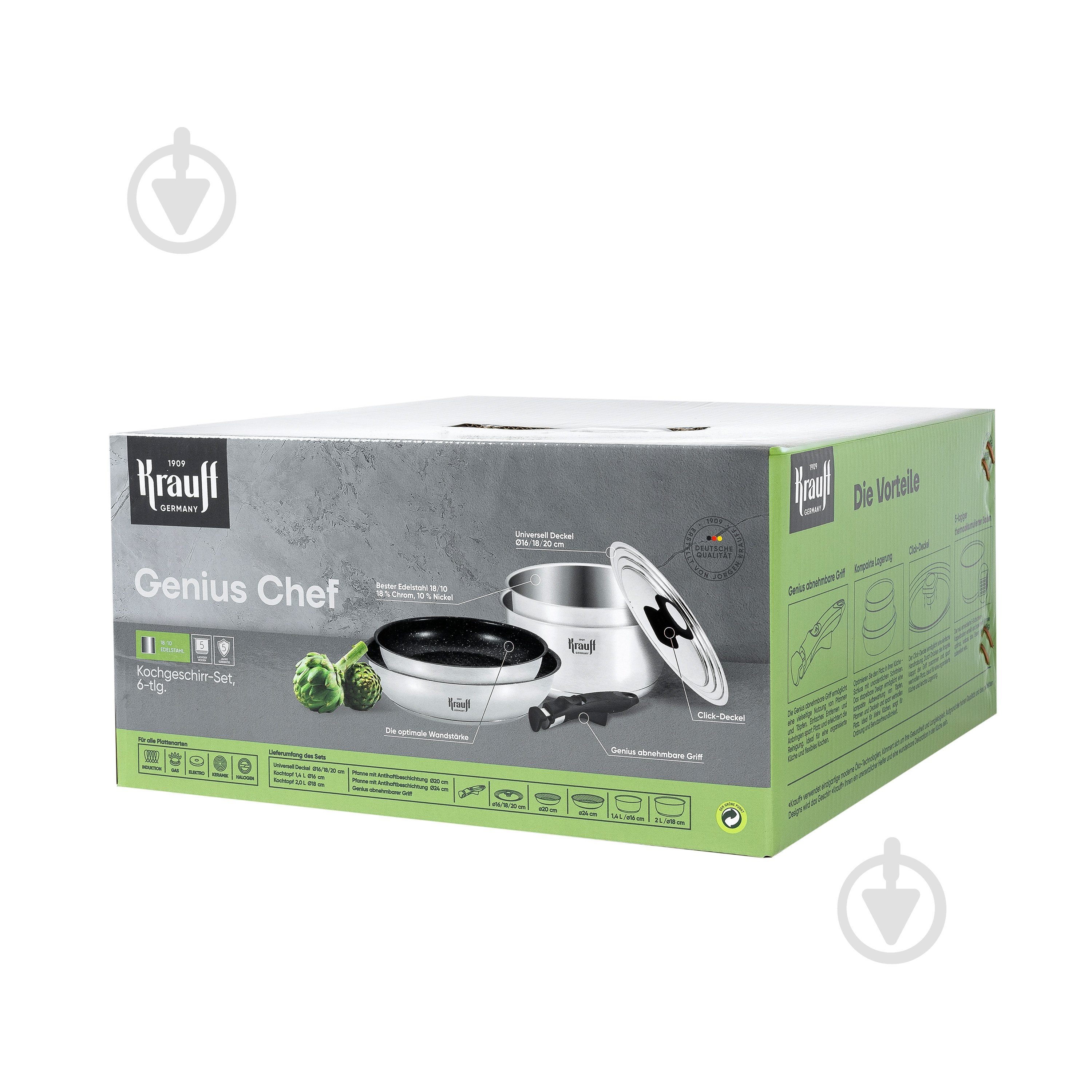 Набір посуду Krauff Genius Cook 6 предметів 26-303-016 - фото 18 Набір посуду Krauff Genius Cook 6 предметів 26-303-016 - фото 18