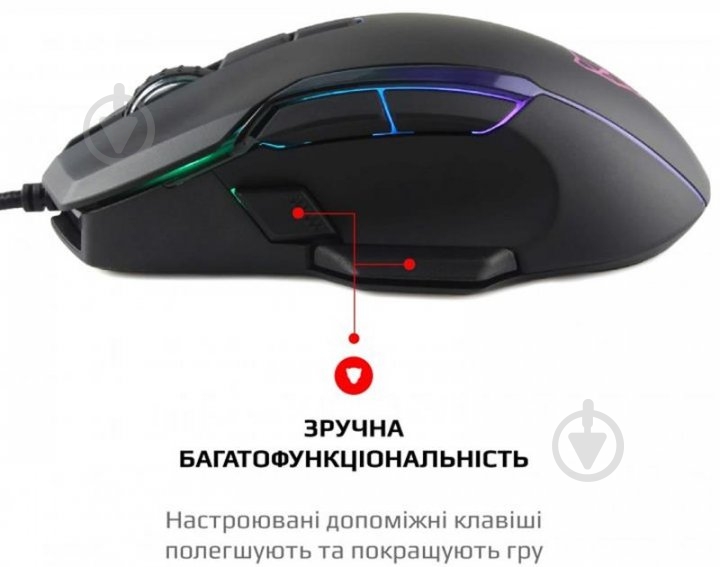 Миша Motospeed V90 - фото 5 Миша Motospeed V90 - фото 5