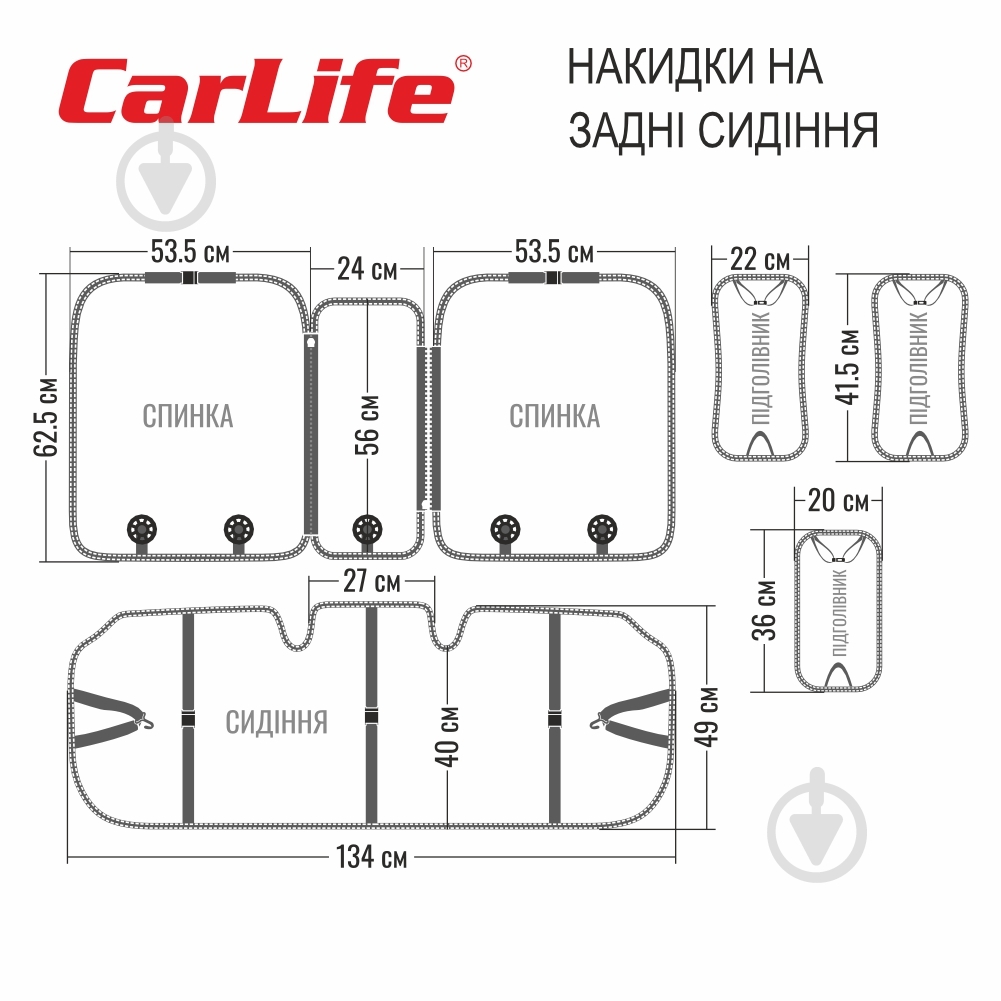 CarLife Racer SC20404 коричневый - фото 9