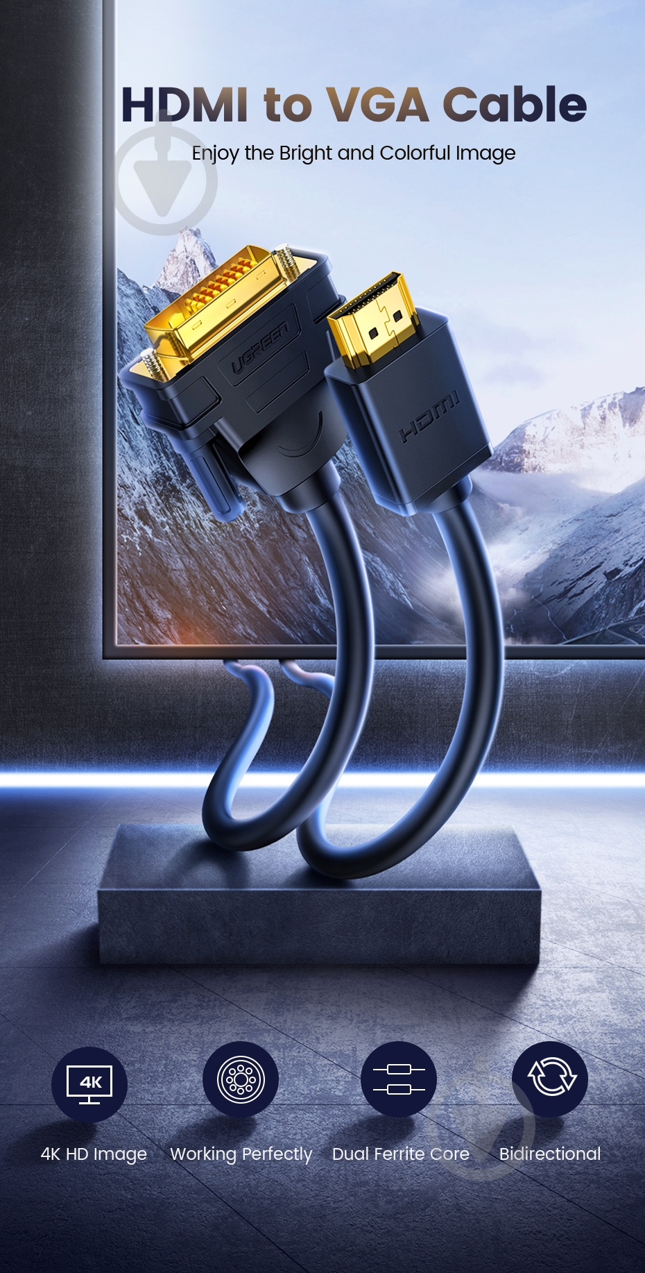 Кабель UGREEN HD106 HDMI to DVI Cable 2 м черный (10135) - фото 5 Кабель UGREEN HD106 HDMI to DVI Cable 2 м черный (10135) - фото 5