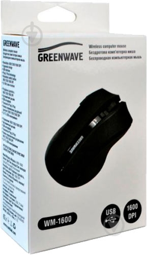 Мышь Greenwave Greenwave WM-1600 - фото 3