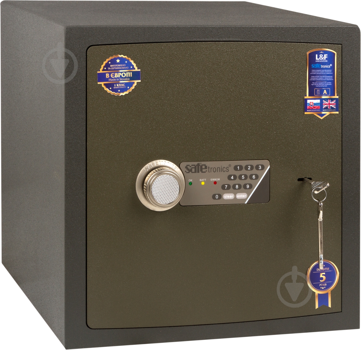 Сейф взломостойкий Safetronics NTR 39ME - фото 3 Сейф взломостойкий Safetronics NTR 39ME - фото 3