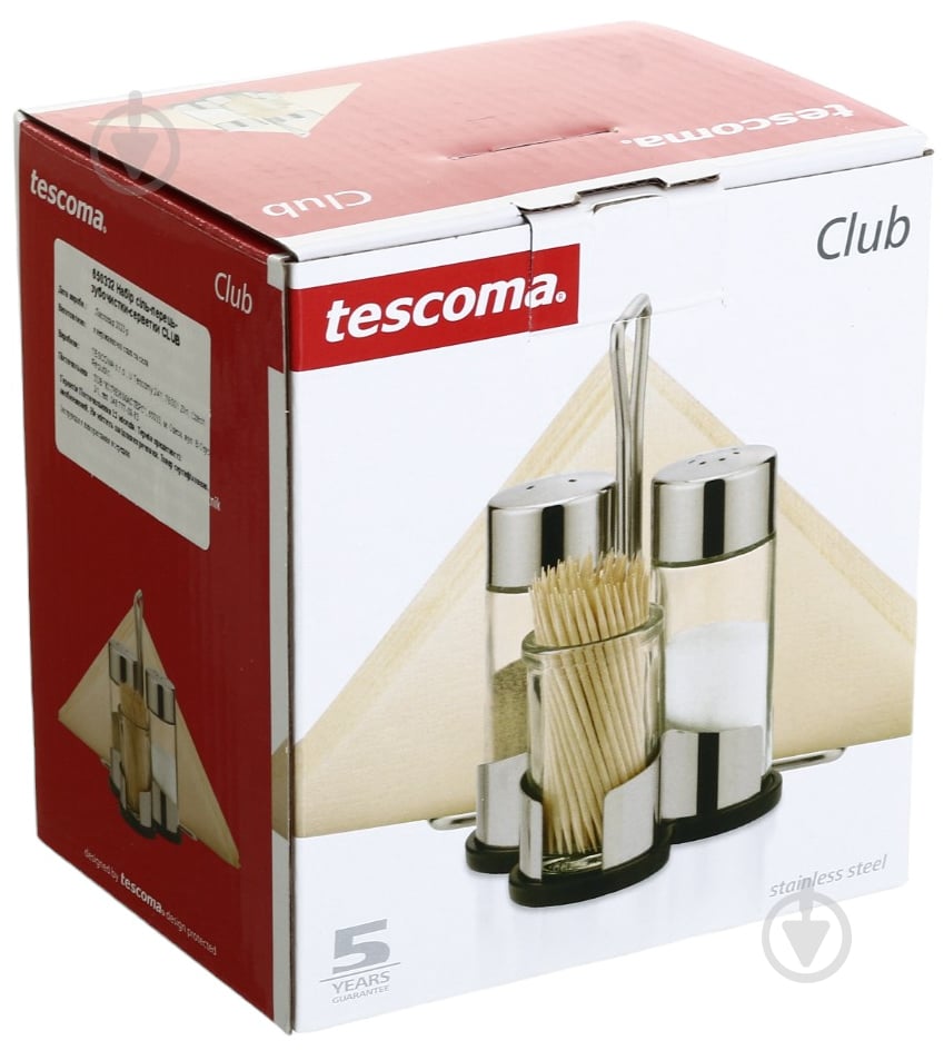 Набор для специй Tescoma CLUB 650332 - фото 3