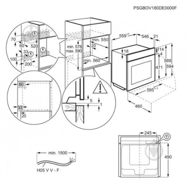 Духовой шкаф AEG NBA5P531AB - фото 8