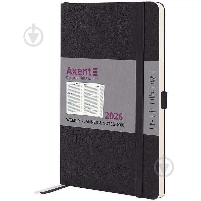 Щотижневик датований Partner Soft Skin Axent A5 2026 8509-26-01-A чорний - фото 1 Щотижневик датований Partner Soft Skin Axent A5 2026 8509-26-01-A чорний - фото 1