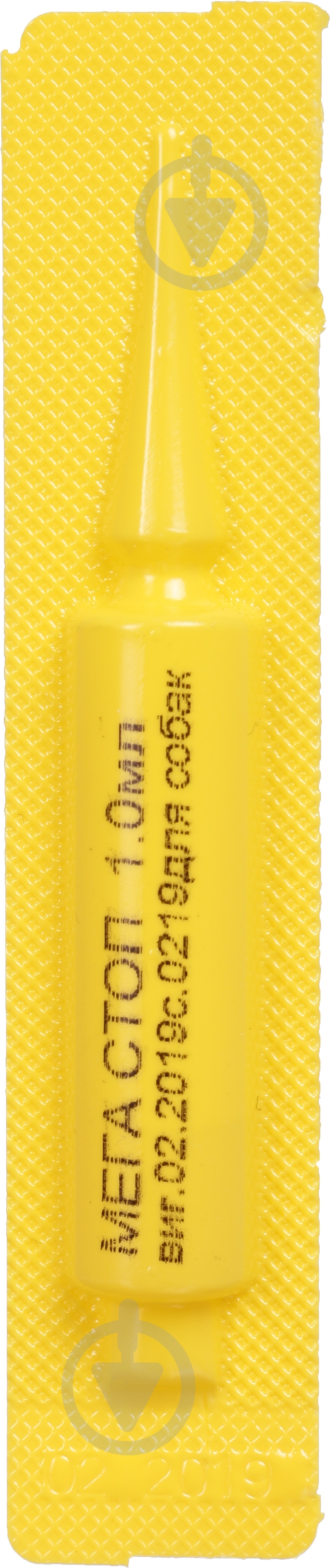 Капли ProVET Мегастоп для собак весом от 4 до 10 кг по 1 мл - фото 2