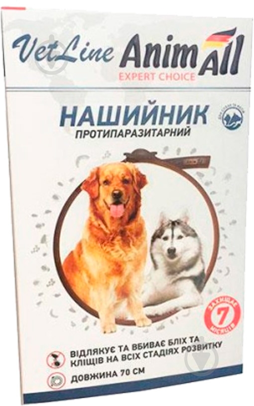 Ошейник AnimAll Vetline противопаразитарный для собак 60886 шт. - фото 1