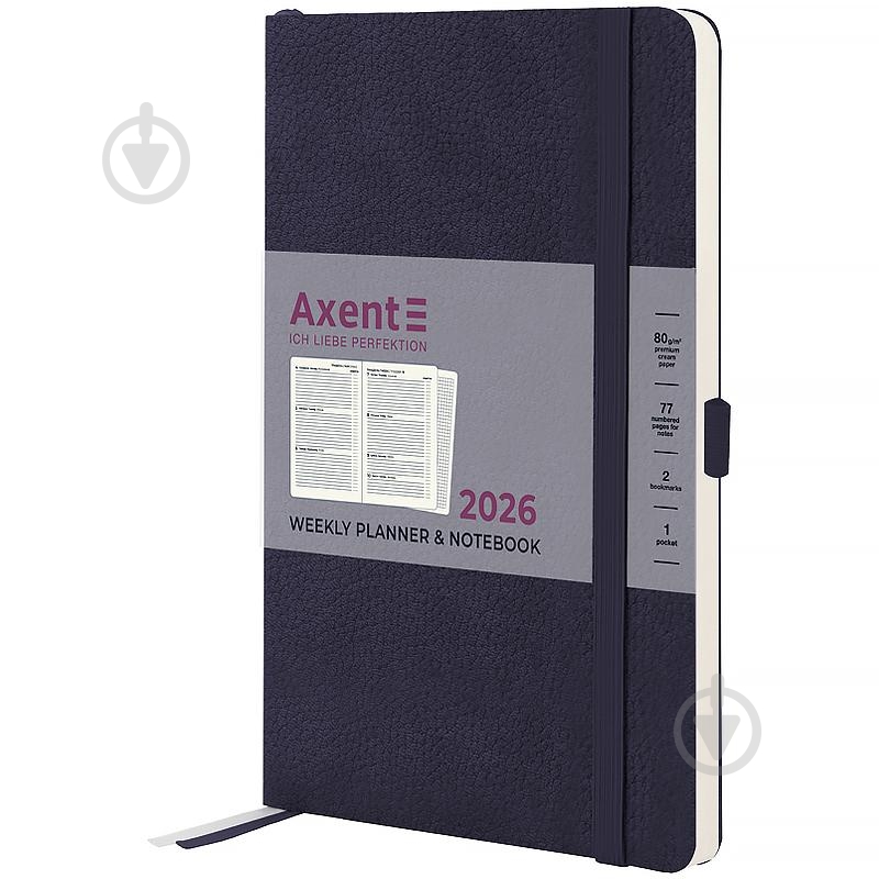 Щотижневик датований Partner Soft Skin Axent A5 2026 8509-26-02-A синій - фото 1 Щотижневик датований Partner Soft Skin Axent A5 2026 8509-26-02-A синій - фото 1